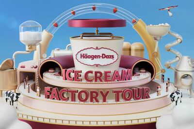 「200円で買えた」創業40周年のハーゲンダッツ、“世界に3か国だけ”の工場見学ツアー公開で浮上した「群馬…