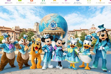 東京ディズニーシー「注意してない」は誤解、運営が再回答〈“地べた飯”外国人グループ騒動〉に翻訳アプリで対応していた