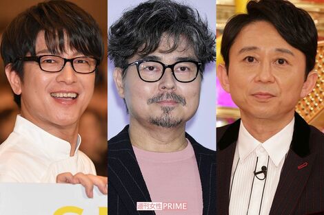 及川光博が再婚＆57歳でパパに！草なぎ剛、有吉弘行、ケンコバ、小澤征悦…芸能界で「50代パパ」が増加している理由