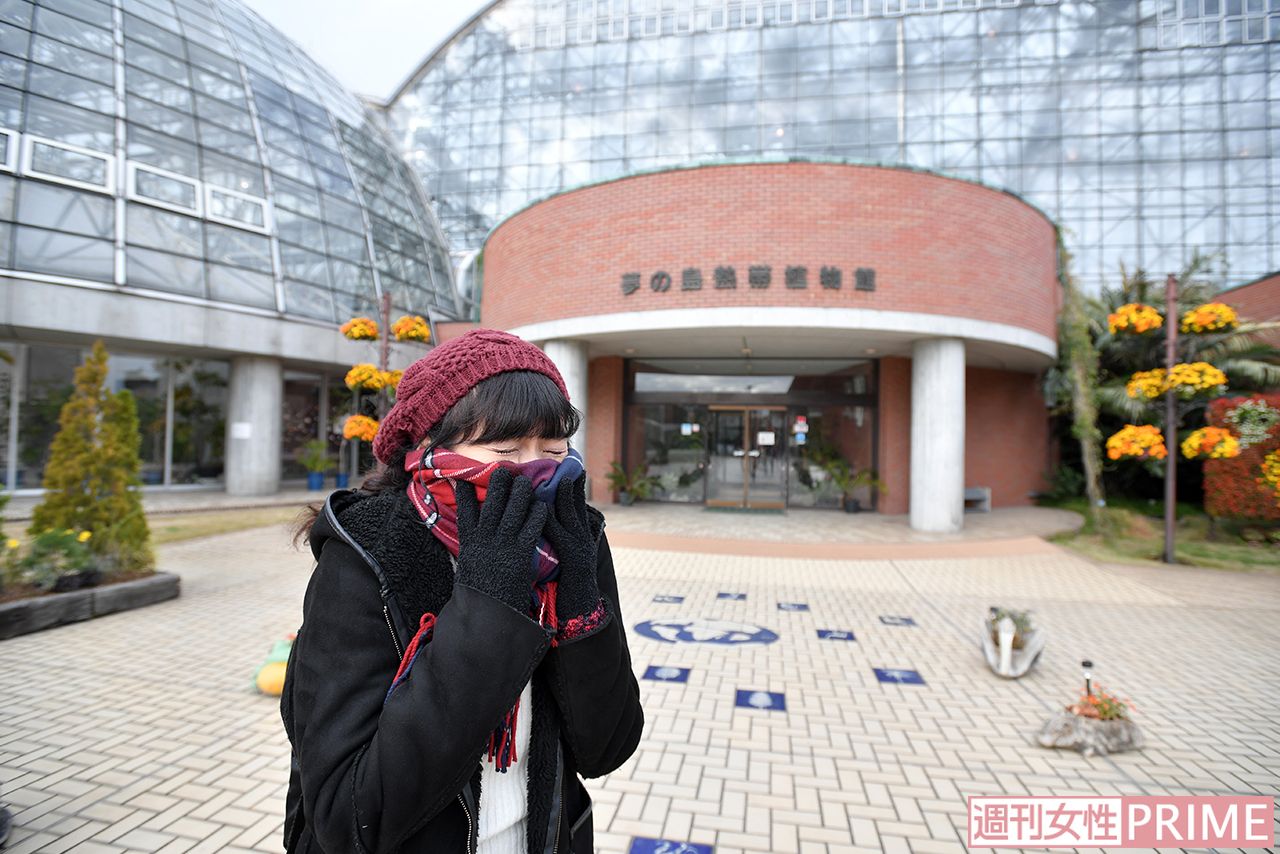 外は寒～いけど中はポカポカ。湿度もしっとり南国気分♪　撮影／渡邉智裕