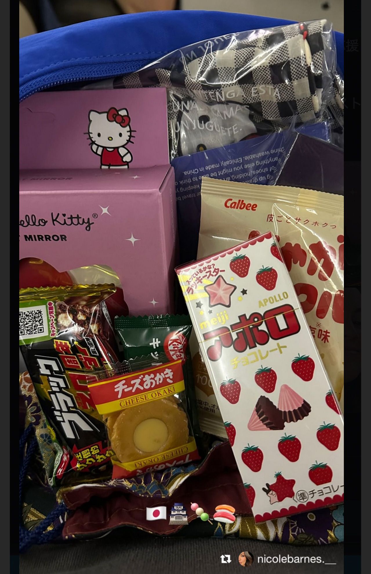 バーンズ捕手の妻・ニコルさんが投稿した「真美子さんからのメッセージと贈り物」（本人インスタグラムより）