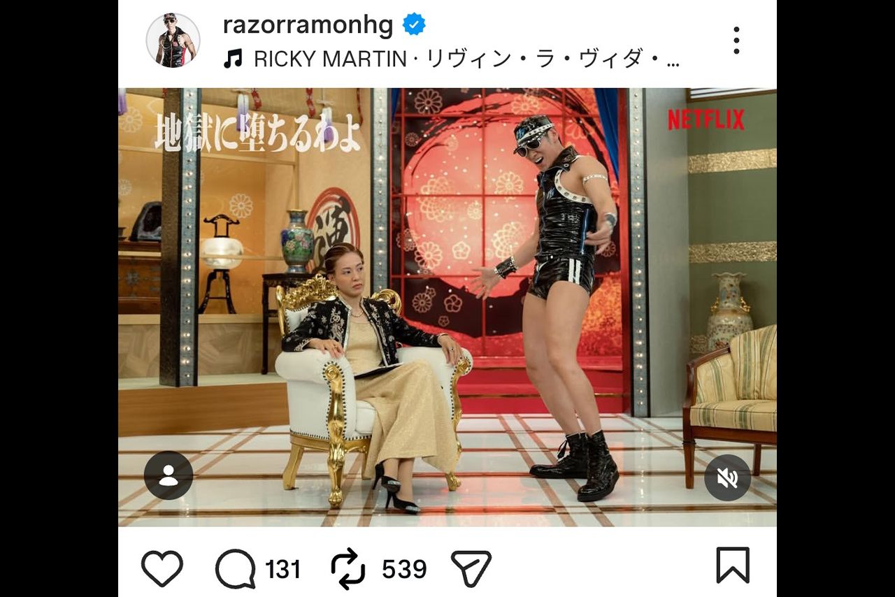 レイザーラモンHG　VS　細木数子の伝説の回がドラマで再現されるかも？(画像はレイザーラモンHG公式インスタグラムより)