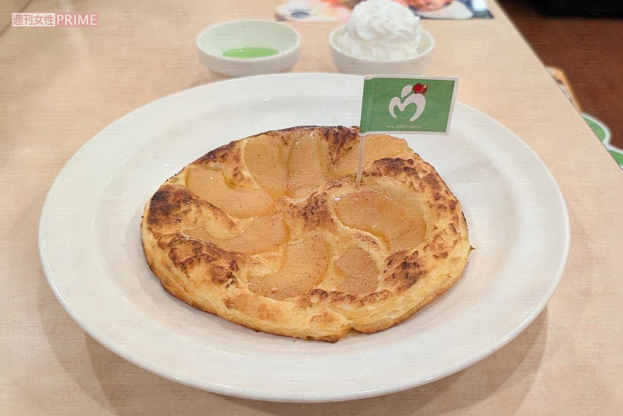 Mrs. GREEN APPLEコラボキャンペーンのりょっピーのおいP アップルP（パイ） ￥1,099　撮影／編集部