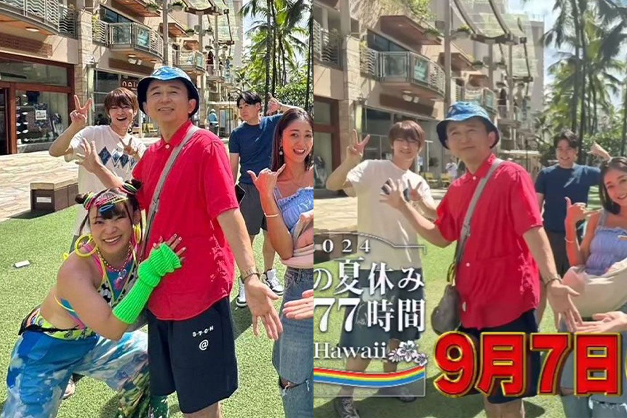 「見事な消しゴムマジック」と話題のフワちゃんカット写真。左が放送前、右が放送後にアップされた画像（番組公式インスタグラムより）