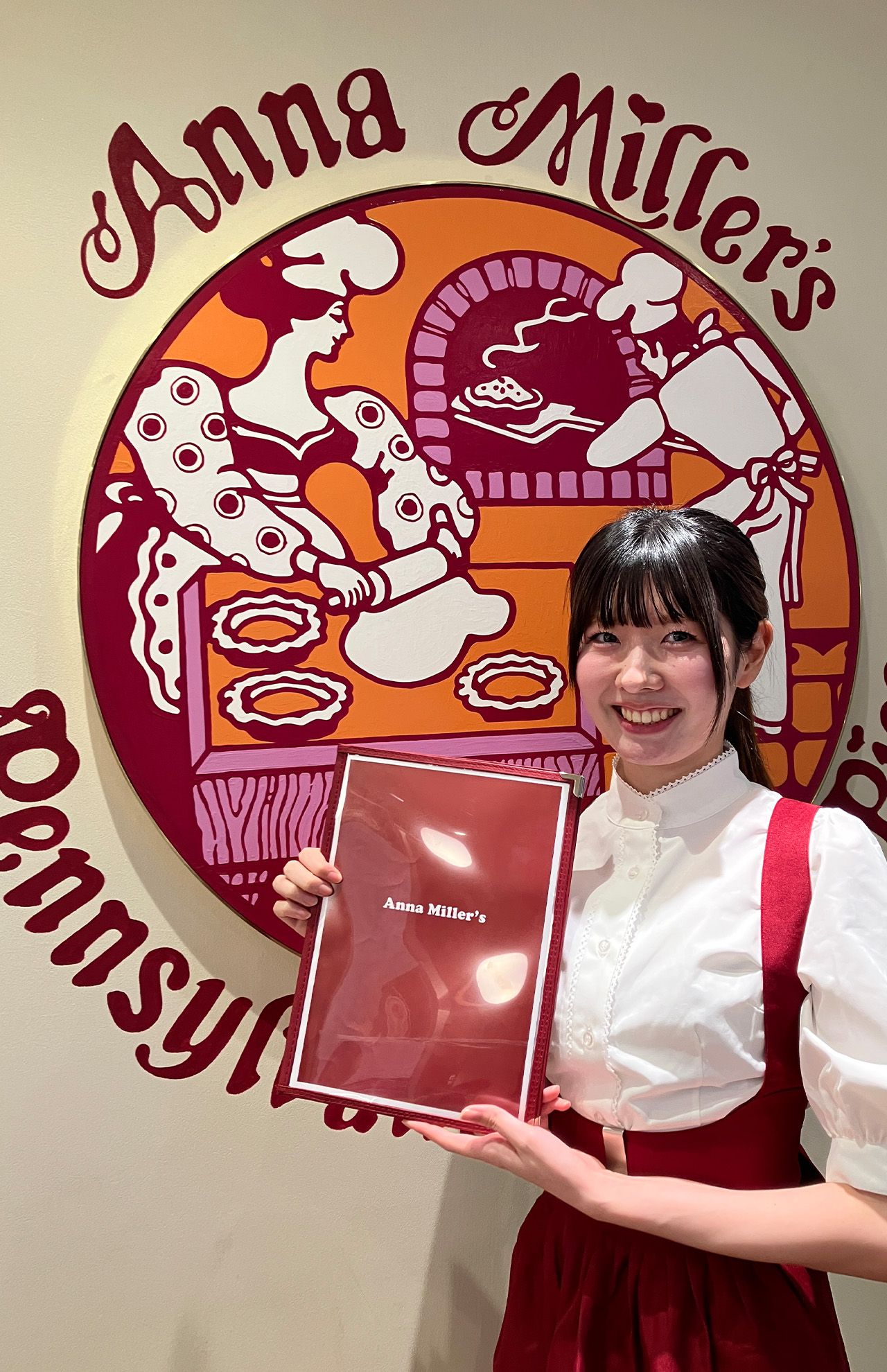 アンナミラーズ店員の制服　写真提供／井村屋グループ