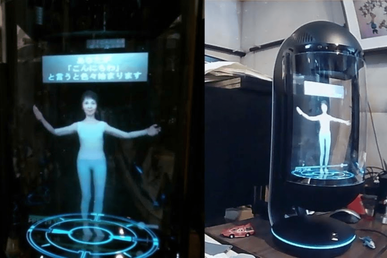 AI処理された“バーチャル由美かおる”も