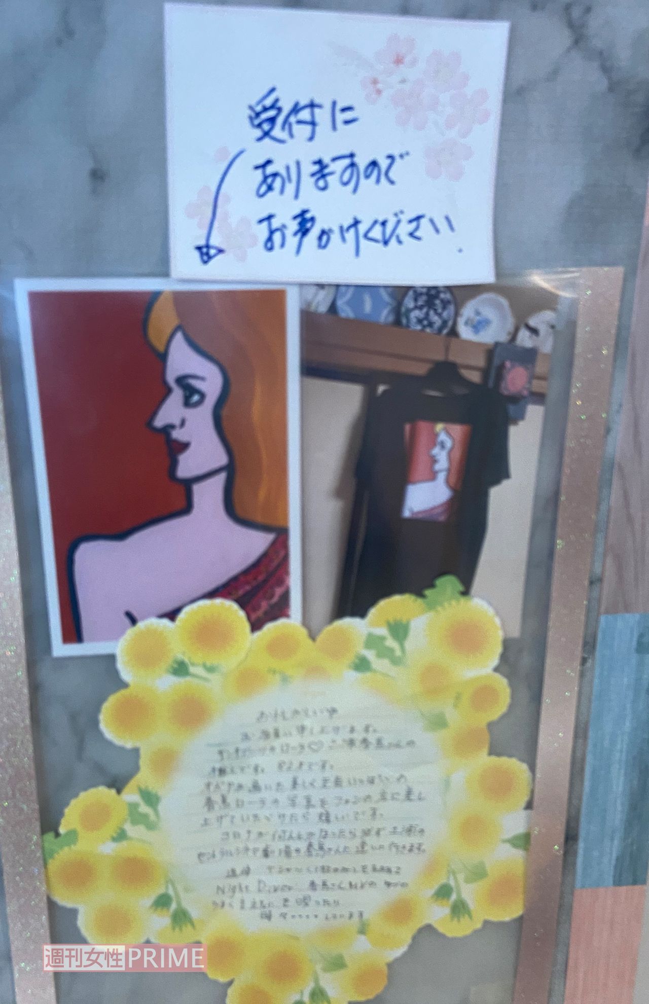 ファンお手製の三浦春馬さんポストカード、Tシャツ。ポストカードは在庫があればいただけるそう