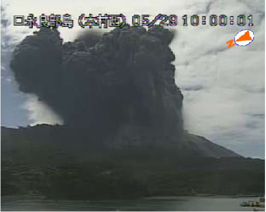 20150616_eruption
