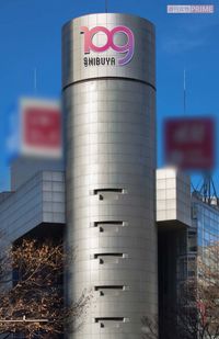 新ロゴ（完成予想図）で、新しい渋谷の顔に！