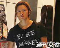 浜崎あゆみの元カレ・内山麿我、3月に5歳年下女性とデキ婚