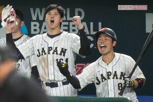 WBC2026】侍ジャパン「最後の1人」判明か？ 大谷・山本ら最強メンバー