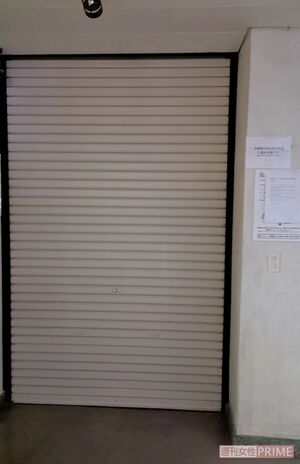 シャッターが閉まったままのクラブ『ClubFestaOkinawa』