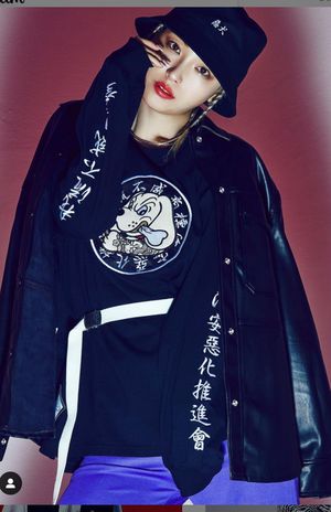 ヤンキーモデルとして復帰した木下優樹菜（『GALFY』インスタグラムより）