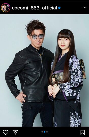 振り袖のCocomiとトト。親子に見えないのはイケオジすぎるキムタクのせい！