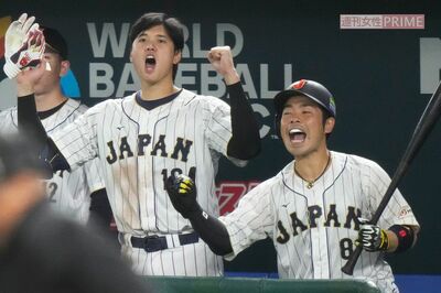 【WBC2026】侍ジャパン「最後の1人」判明か? 大谷・山本ら最強メンバー揃い踏み