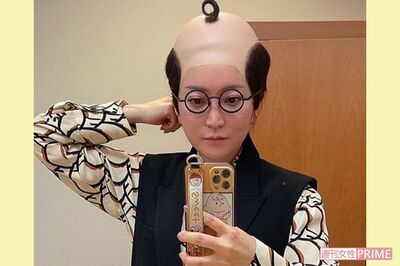 加藤茶の「チョットだけよ」に綾菜が大興奮！“ハゲヅラ”をかぶる妻に加トちゃんが放った言葉