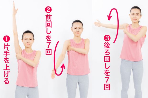 撮影／榊智朗　モデル／梅本美優