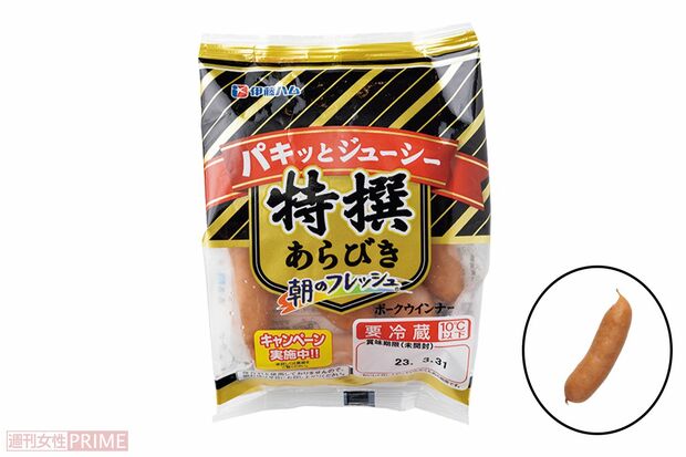 〈第12位〉朝のフレッシュあらびきポークウインナー（撮影／矢島泰輔）　※画像をクリックするとAmazonの商品ページにジャンプします。