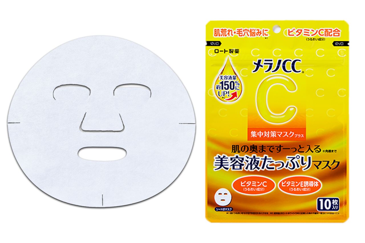 メラノCC 集中対策マスクプラス／10枚入り 660円