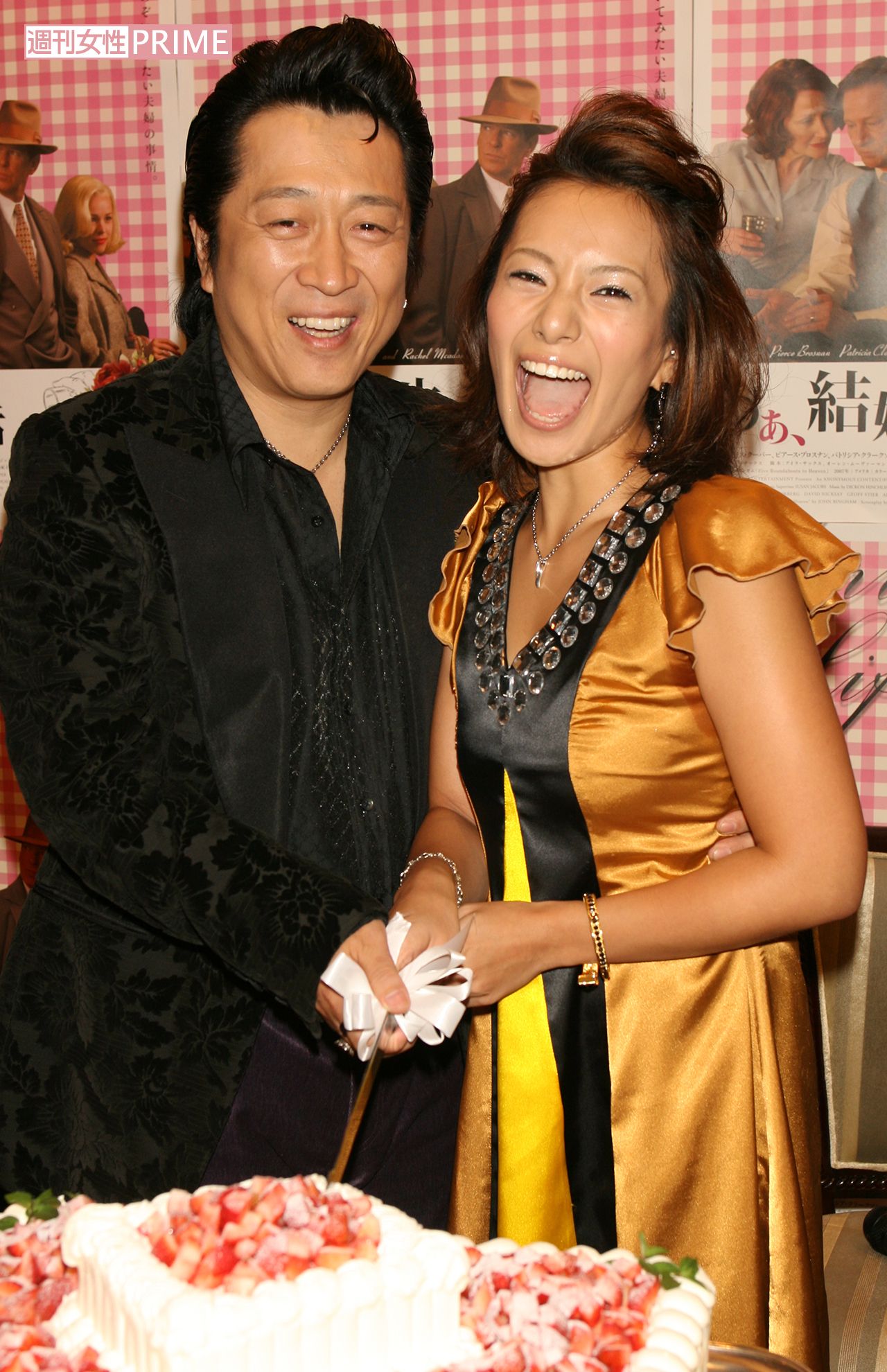 高橋ジョージと三船美佳