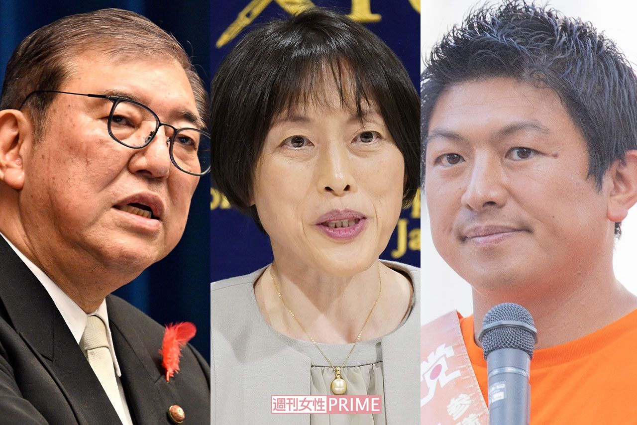 左から石破茂自民党総裁、田村智子共産党委員長、神谷宗幣参政党代表