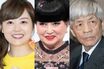 《「終わってほしい長寿番組」ランキング》「グダグダ」「見ていて恥ずかしい」酷評の中の1位は“お涙頂戴”
