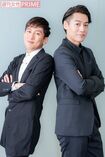 成河、福士誠治 撮影/高梨俊浩