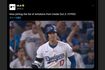 27号のツーランホームランを放った大谷翔平(『MLB』公式˛より)