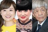 《「終わってほしい長寿番組」ランキング》「グダグダ」「見ていて恥ずかしい」酷…