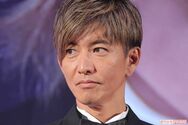 木村拓哉『吉野家』CMの“迎え舌”に続きYouTubeでの“肘つき”が物議、厳しい「…