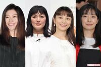 菅野美穂・小池栄子・板谷由夏・篠原涼子、40代以上の女性ヒロイン作品が豊作！“没入型秋ドラマ”に通ずる…