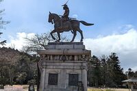 仙台59歳教員が女子生徒にキス＆背中と脇タッチで懲戒免職「熱中症確認」の言い訳に「ねえ、チュー、しよう…