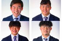 同志社アメフト4人が逮捕「友達にそそのかされた」と擁護する声も…相次ぐエリート学生による集団“性的暴…