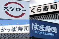 【最強回転寿司はどこだ】スシロー・はま寿司・くら寿司・かっぱ寿司、“寿司のプロ”が独自調査！各店で食…