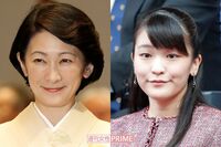【独自入手】紀子さま涙！お誕生日文書で眞子さまと小室圭さんの結婚を「尊重したい」