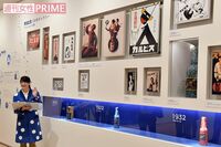 見て、聞いて、味わって！ 工場見学でわかった、カルピスが愛され続ける秘密