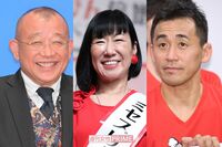 【たくろう】M-1優勝ネタ「京産大」なぜ大バズり? 鶴瓶らOBの系譜