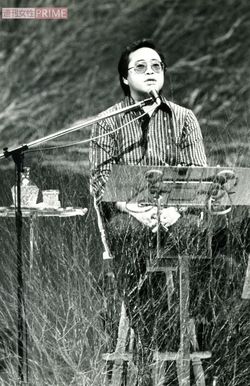 1976年のファーストコンサート。公に初めて姿を現したNHKホール