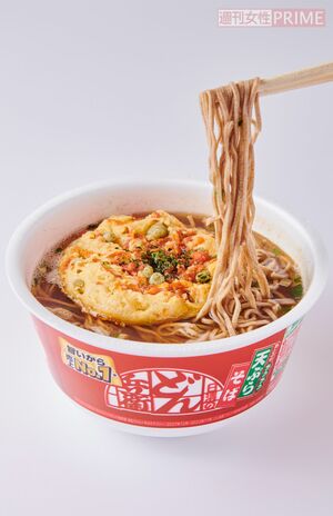 『日清のどん兵衛天ぷらそば』　撮影／山田智絵