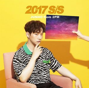 Mini Album『2017　S/S』初回生産限定盤A（CD＋DVD）3056円＋税　初回生産限定盤B（CD）2500円＋税　通常盤（CD）1852円＋税　※記事の中で画像をクリックするとamazonの紹介ページ（初回生産限定盤B）に移動します