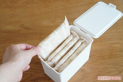 生理用品入れに