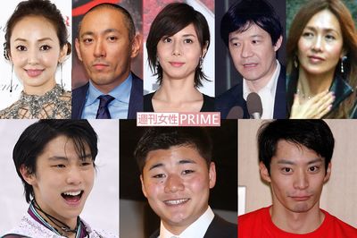 羽生結弦の授業料は？  芸能人ママも興味津々、子どもの習い事 “お月謝事情”