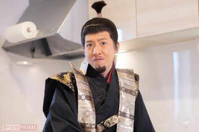 木村拓哉モノマネ芸人・元木敦士の料理動画がSNSでバズり中!カツラと着物で60万円「モノマネはともかく、…