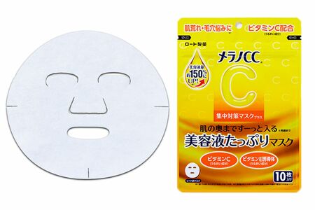 メラノCC集中対策マスクプラス／10枚入り660円　※画像をクリックするとAmazonの商品ページにジャンプします。