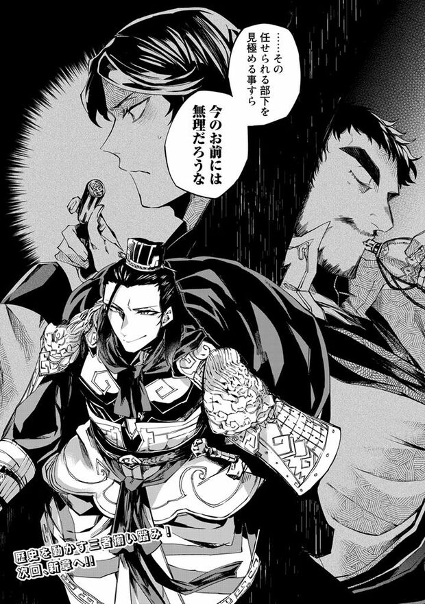 16/16（c）亜希乃千紗　(c)KijiKojiya/主婦と生活社