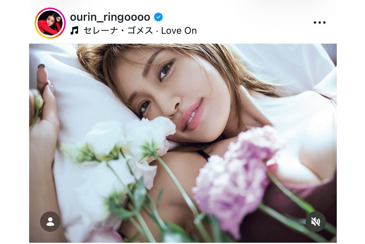 8月7日、インスタグラムを更新し、anan2507号『愛とSEX』特集に登場したことを報告した王林(公式インスタグラムより)