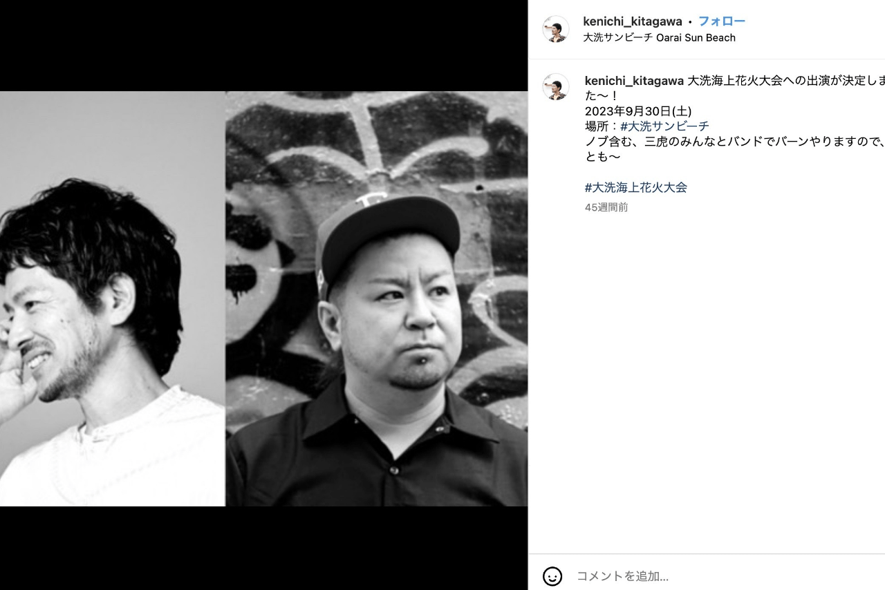 ロードオブメジャーの元ボーカル北川賢一（公式インスタグラムより）
