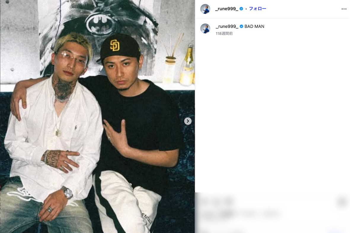 後藤真希の甥・勧修寺玲旺（左）。元俳優で、現在はラッパーやアーティストとして活動（本人のインスタグラムより）