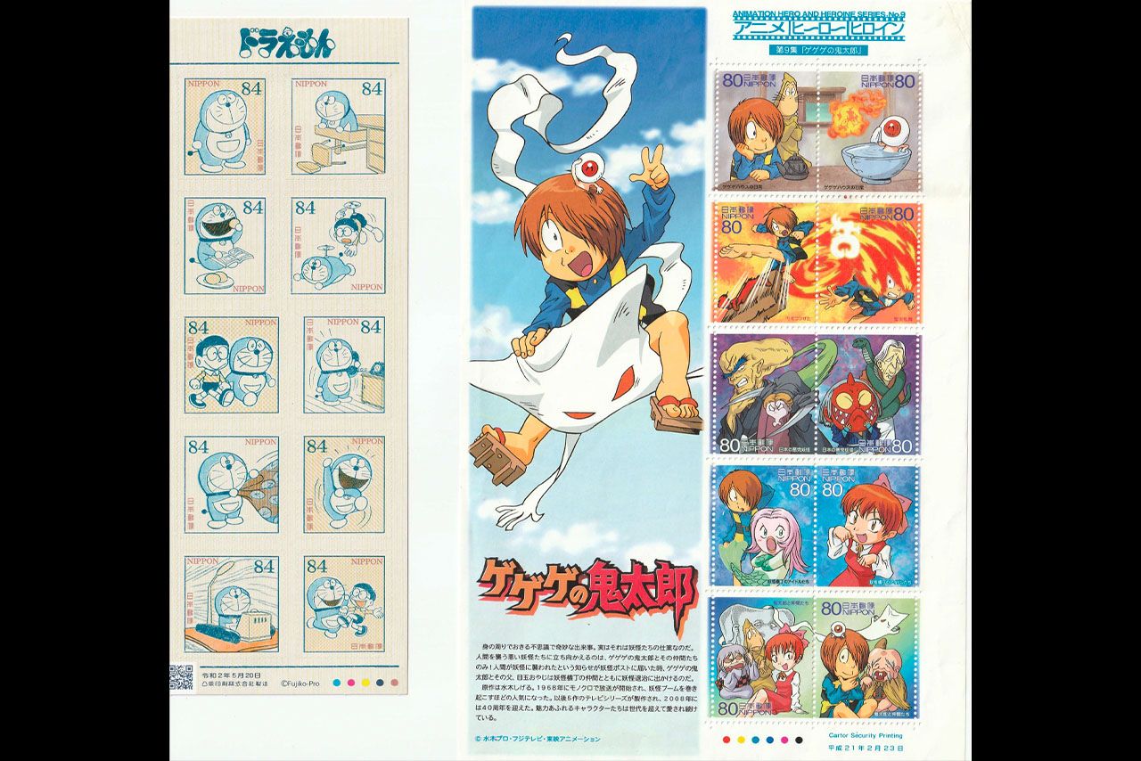 アニメキャラクターの切手は世界でも注目されている