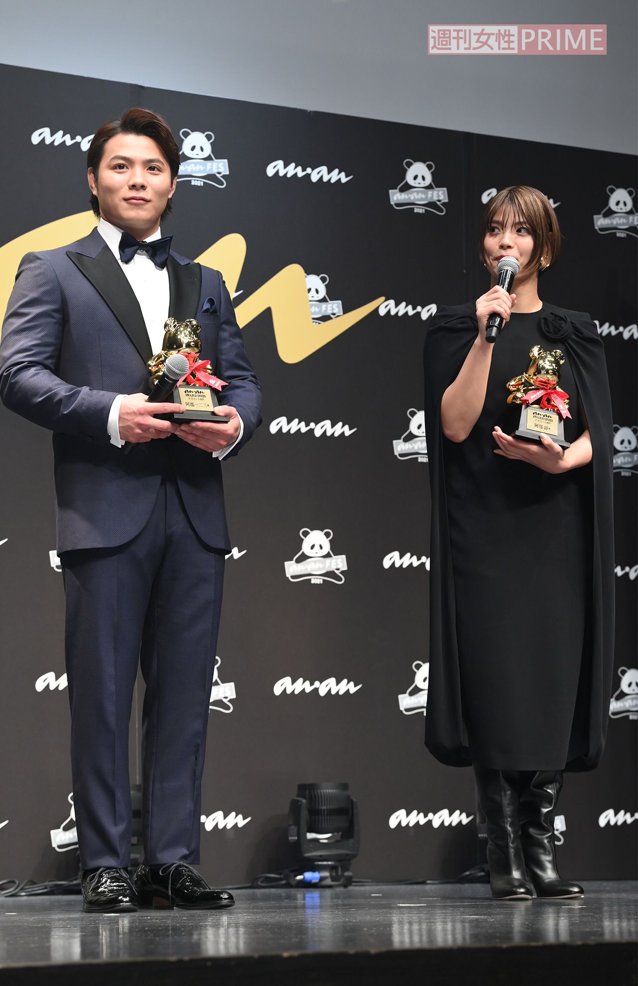 阿部一二三、阿部詩